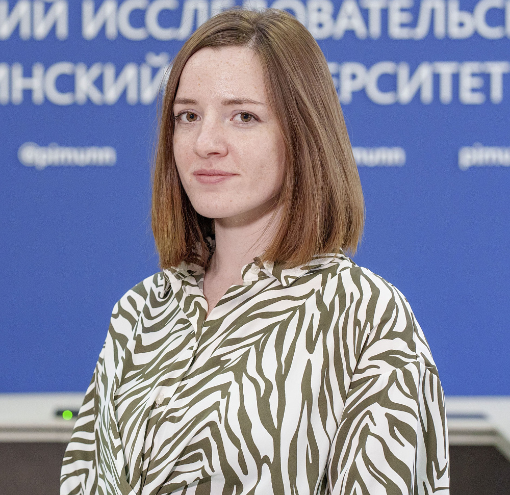 Запоева Вера Александровна